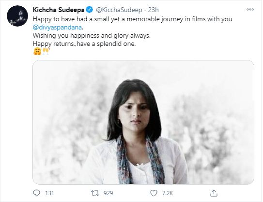 sandalwood actress ramya