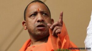 Yogi government