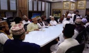 Chinese vaccine pork gelatin