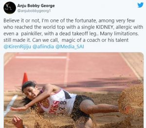 anju boby george india saakshatv