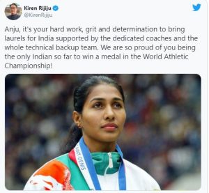 anju boby george india saakshatv