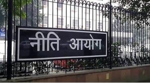 NITI Aayog youths