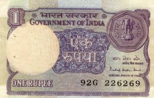 one rupee note