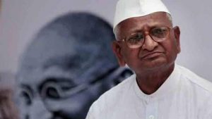 Anna Hazare hunger strike