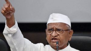 Anna Hazare hunger strike