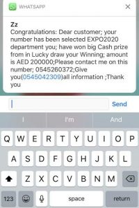 lucky draw phone call 