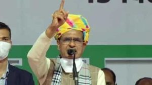 Leave Madhya Pradesh