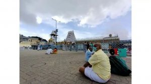 Tirupathi