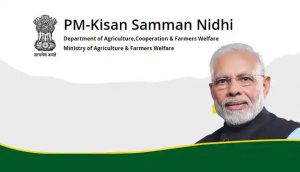 PM Kisan 7th instalment next intallement Samman Nidhi