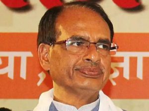 Leave Madhya Pradesh