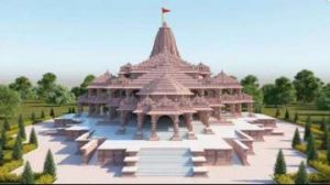 ayodhya Ram mandir