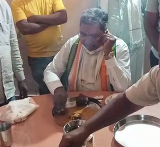 c c patil