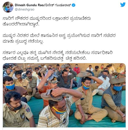congress