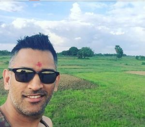 mahendra singh dhoni saakshatv