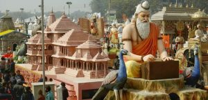 Replica of ram mandir