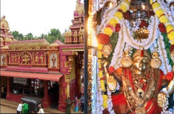 katilu durga parameshwari