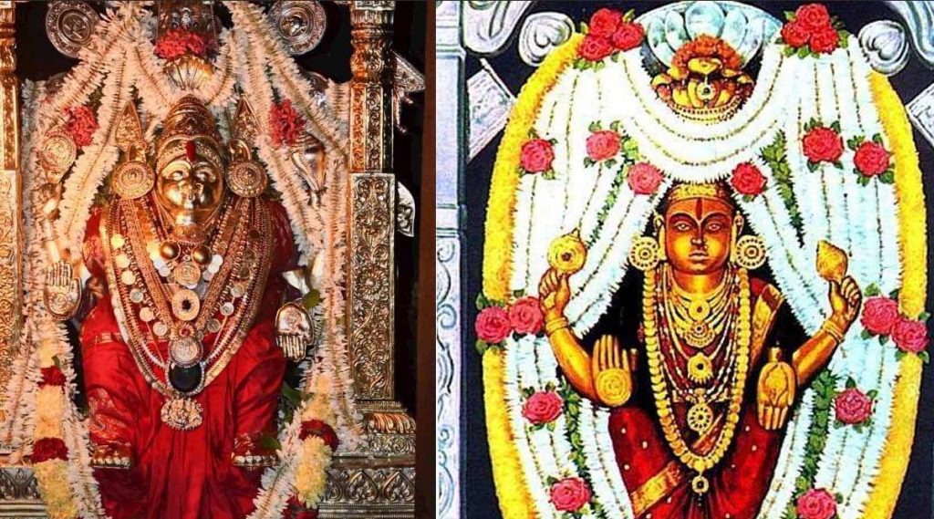 katilu durga parameshwari