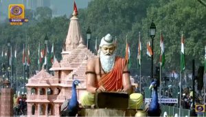 India rich culture with colourful tableaux 