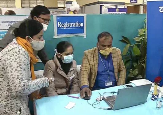 coronavirus vaccine dry run