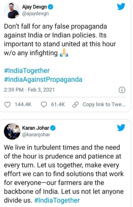 bollywood - cricketers - against pop singer rihana