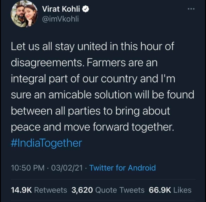 bollywood - cricketers - against pop singer rihana