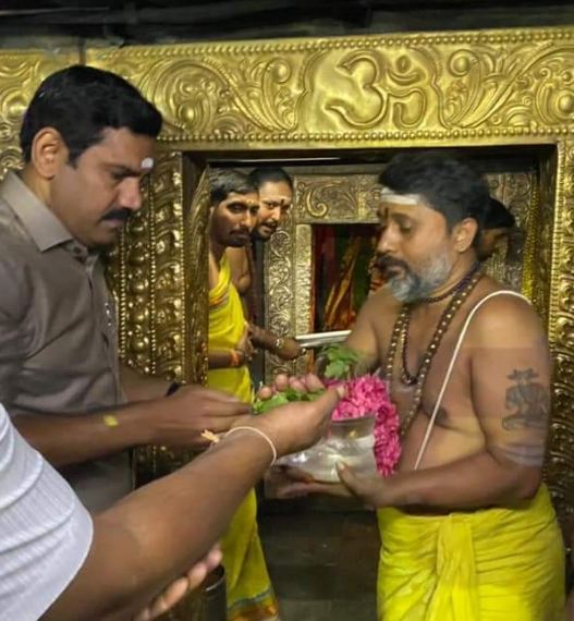 Vijayendra