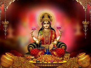 Lakshmi astrology horoscope
