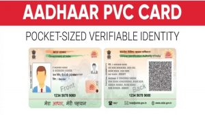 Aadhaar PVC card