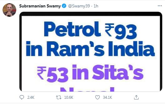 Petrol diesel