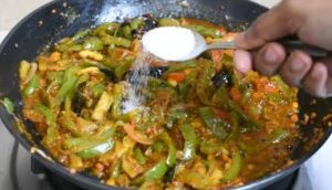 Saakshatv cooking recipes Capsicum vangibhath