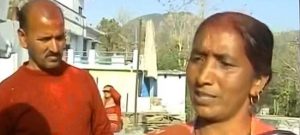 yogi adithyanath sister