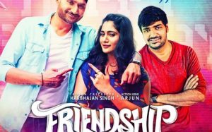 Harbhajan Singh Friendship movie Losliya heroine saakshatv