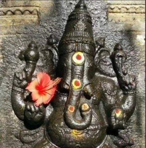 God Ganapati