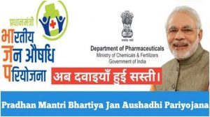 Jan Aushadhi Yojana