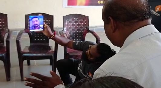 kiccha