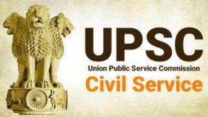 Upsc saakshatv jobs