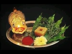 Saakshatv astrology Success in life