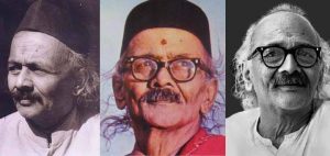 Saakshatv Lahari nee hinga