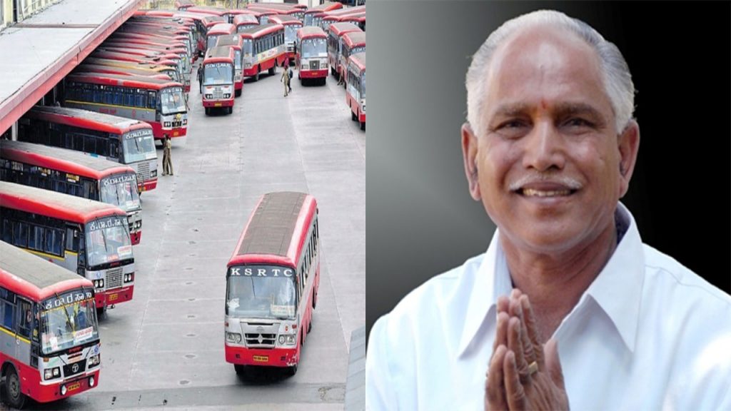 BS Yediyurappa