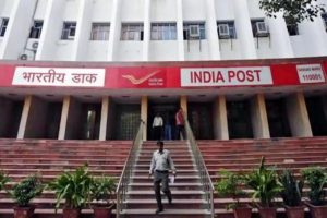 Postal Life Insurance Scheme