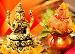 Akshaya Tritiya 2021 saakshatv