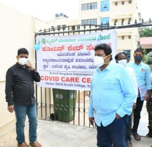 b.c. patil saakshatv