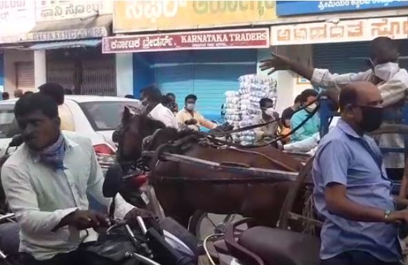 Koppal