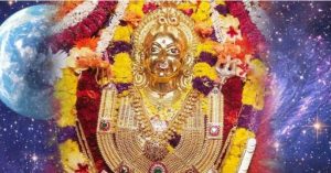 siganduru devi saakshatv