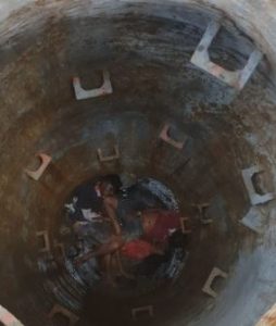 manhole