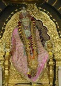 siradi sayibab saaskshatv 