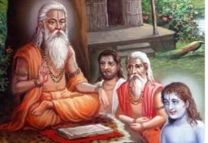 gurupurnima saakshatv vedavyasa