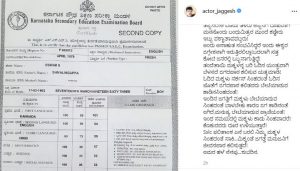 jaggesh