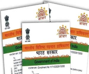 Aadhaar card in regional language