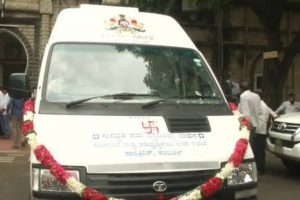 Pashu Sanjeevini ambulance